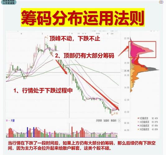 Hà Nội: Công bố 74 chủ Ok9 cool link đăng nhập thiếu trách nhiệm làm sổ đỏ cho dân ảnh 1